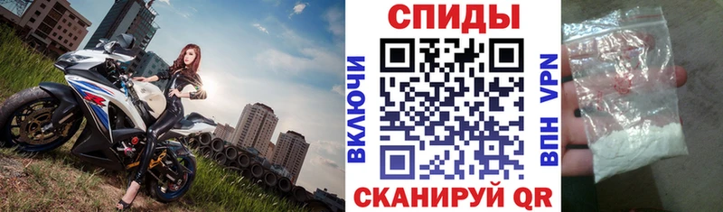 это какой сайт  где продают   Сарапул  Amphetamine 97% 