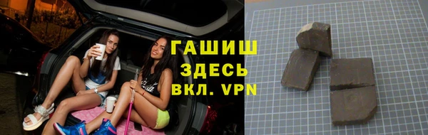 первитин Алзамай