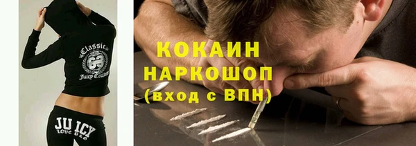 jwh Карпинск