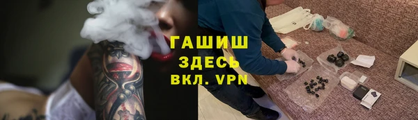 первитин Алзамай