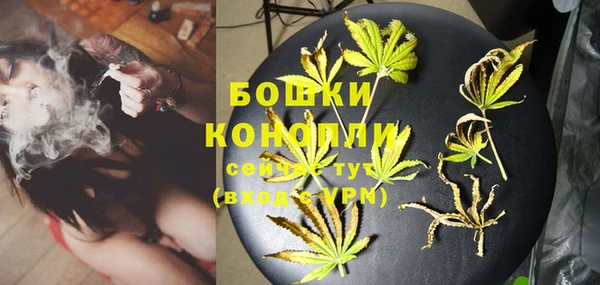 прущая мука Касимов