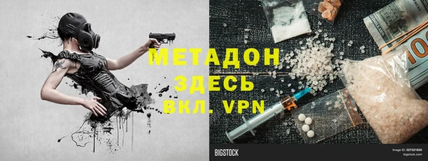 первитин Алзамай
