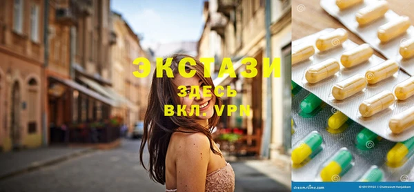 гашишное масло Алексин
