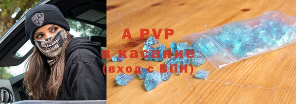 первитин Алзамай