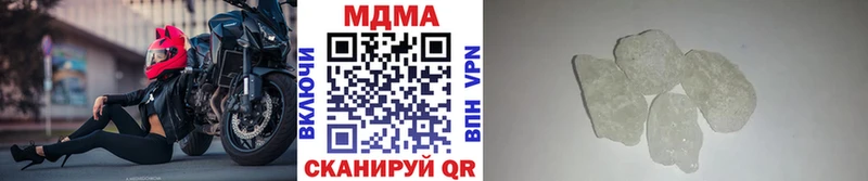 хочу   Сарапул  MDMA Molly 
